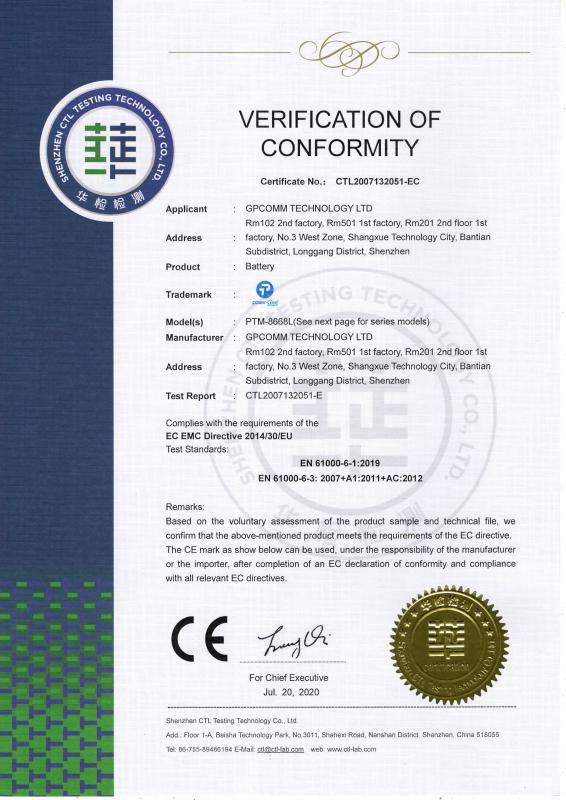 CE - Gpcomm Technology Ltd.