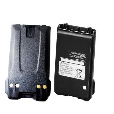 China ICOM BATTERY PACK IC-F3101D IC-F3103D IC-F4101D IC-F4103D IC-F3001 BP264 7.2V Ni-MH compatible for ICOM two way radios IC-F3001 IC-F4001 IC-F3003 IC-F4003 for sale