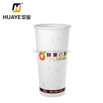 China 600ml Single Wall Customer Printed Disposable Eggnog//Coffee/Milk Tea Paper Cup for sale