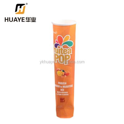 China DOUBLE WALL ice cream tube, CALIPPO tube for sale