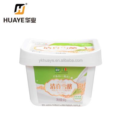 China Single Wall Plastic In Mold Labeling Mug, IML, Plastic Cup for sale