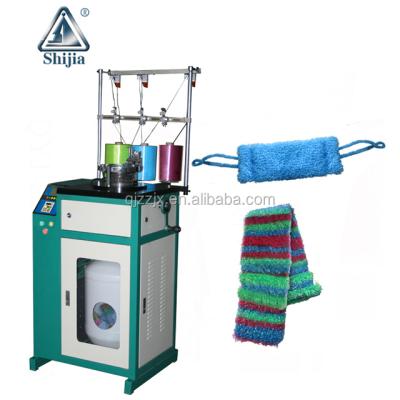 Chine massaging bath strip knitting machine QJF-QM-150 Automatic  slow start function à vendre