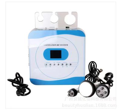 China Skin Tightening RF Acne Removal Face Lifting Skin Tightening Fractional RF Micro Needle Beauty Equipment for sale