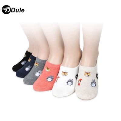 China DL-I-131 Anti-failure ladies women's footie no show liner socks invisible girls feet socks for women flats foot cover sock for sale