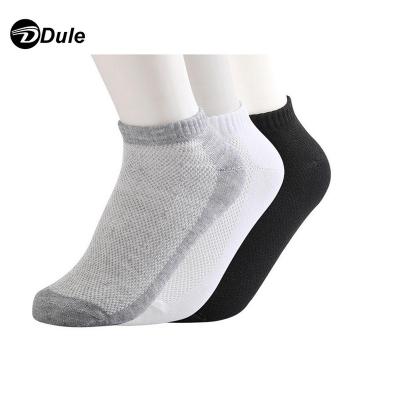 China Viable Men's Gay 100 Cotton Ankle Socks Men's Short Socks DL-I-0299 for sale