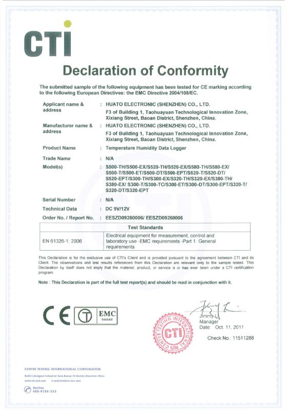 CE - Huato System (shenzhen) Co., Ltd.