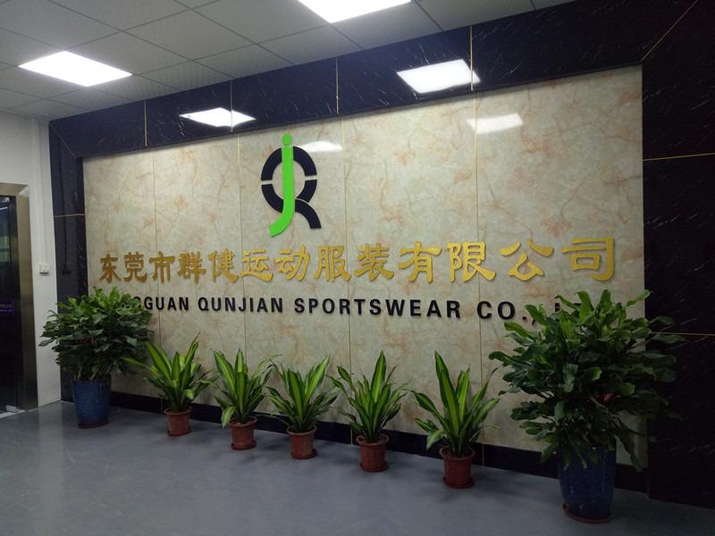 Verified China supplier - Dongguan Qunjian Sportswear Co., Ltd.