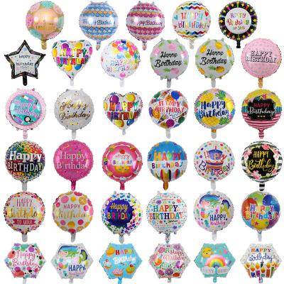 China 18 Inch Globo Aluminum Foil Balloons Birthday Party Decoration Balloons Factory Direct Sales Support Custom Supplies Kids Toys for sale