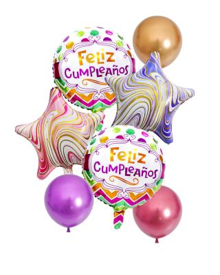 China BABY Party 7 Piece Balloon Set Kids Birthday Party Decoration Spanish Agate Foil Balloons for sale