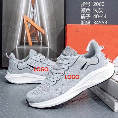 China Fashion trend factory direct sale men's casual shoes men's sports shoes flight knitted breathable running walking high quality wholesale women for sale