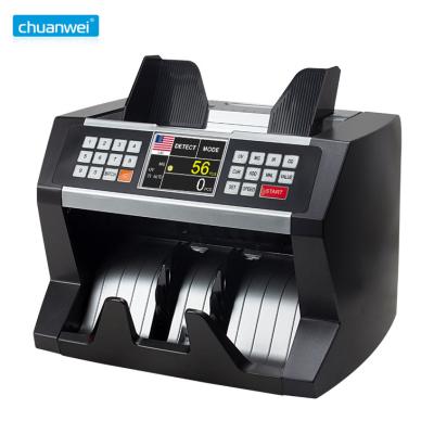 China UV IDR Multi Currency Counting Machine 175mm EUR Front Loading Compact Money Counter for sale