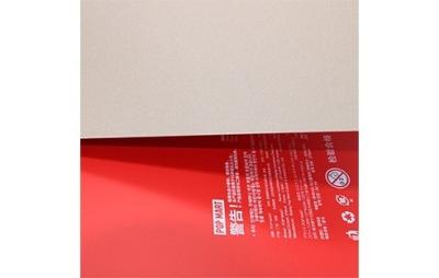 China 200GSM Paper Duplex Board Printing Grey Back Board For Cosmetics for sale