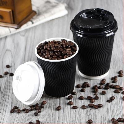 China Biodegradable Disposable Compostable Ripple Design Cardboard Coffee Takeaway Paper Cup For Coffee for sale