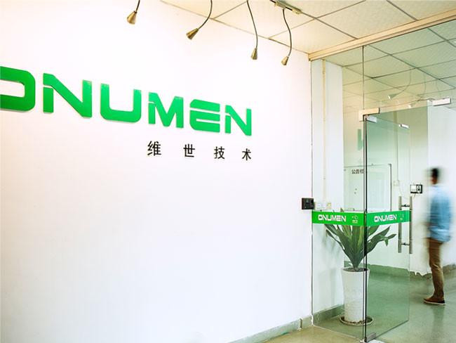 Geverifieerde leverancier in China: - Onumen Co.,Ltd.