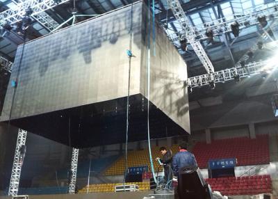 China Transparent LED Curtain Display 64×64 Pixels , Outdoor LED Curtain Video Wall for sale