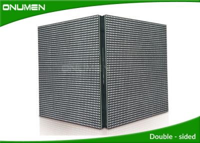 China Energy Saving Double Sided LED Display Advertising RGB LED Screen Module 6M Viewing Distance for sale