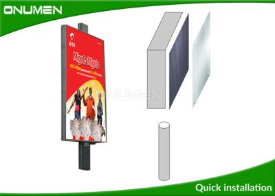 China Outdoor LED Billboard Advertising Display Screens SMD 3535 250mm x 250mm for sale