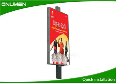 China 7000 Nits Highway Advertising Billboard LED Display Outdoor 12Kg / Sqm FCC UL Approval for sale