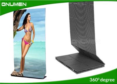 China Indoor Ptich 12mm Foldable LED ScreensSMD3528 for Music Show , 8000 Hz Refresh for sale