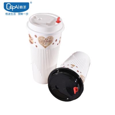 China Anti-scald disposable plastic coffee cup with lid for sale