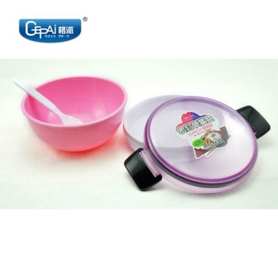 China Colorful Round Airtight Food Container Plastic Microwavable for sale