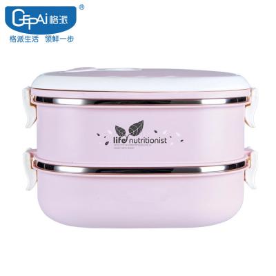 China Freshness Preservation Double Layers Rectangular Stainless Steel Metal Tiffin Bowl for sale