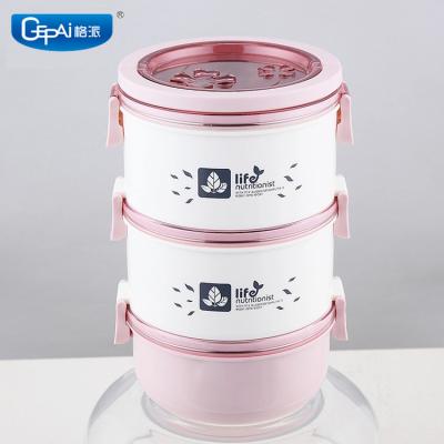 China Round Insulated 3 Layers Stainless Steel Stackable Bento Lunch Box With Lid for sale