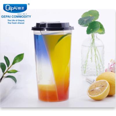 China 750cc 2 Compartment PP Single Wall Disposable Plastic Cup 26oz Coffee Slice Twin Split Cups for sale