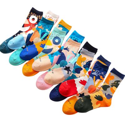 China Popular Funny Happy Logo Men Women Socks Wholesale Antibacterial Creative Custom Cotton Full Socks for sale