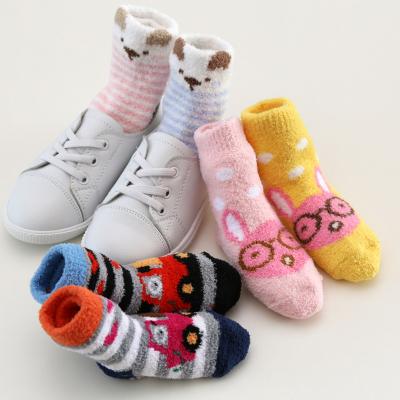 China Terry Fluffy Baby Socks Cute QUICK DRY 12 Pairs Set Winter Warm Anti Slip Toddler Kids Socks for sale