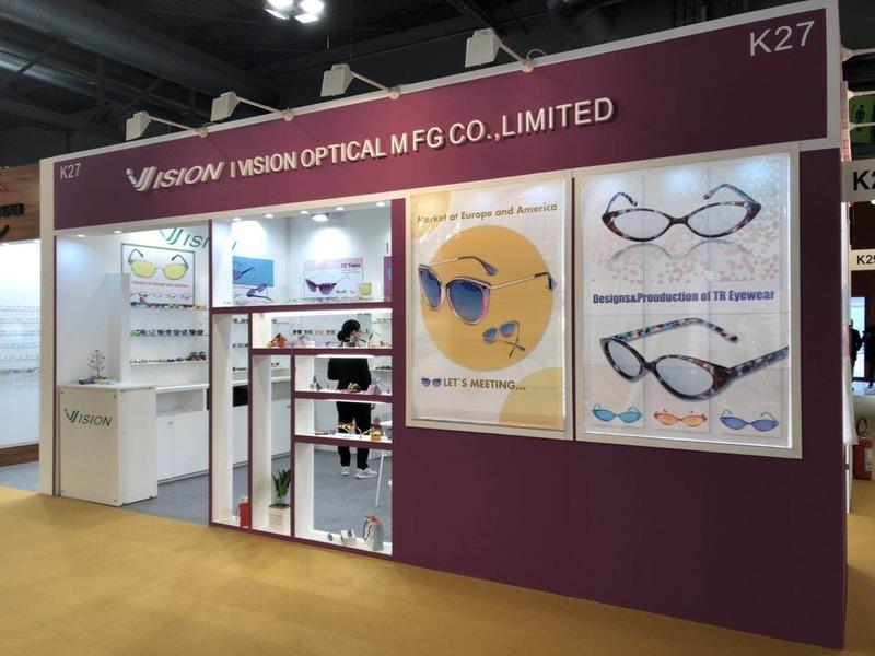 Verified China supplier - Wenzhou Ivision Optical Co., Ltd.