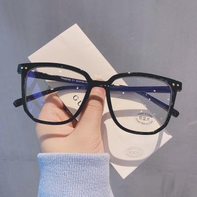 China Protect Eyes New Arrival 2022 Optical Frames Wholesale Latest Anti-blue Light Glass Frames For Women High Quality for sale