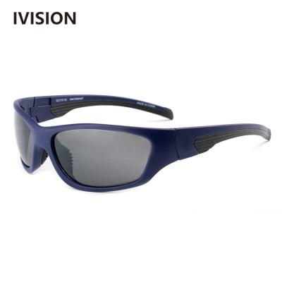 China Sport Newcomer Polarized Sports Sunglasses Custom Eyewear Cycling Riding Glasses for sale