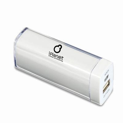 China Cheap USA Free Shipping Promotional Items Mobile Portable Power Supply Usb Battery Power Banks 2200mah for sale