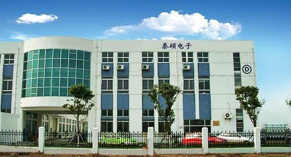 Verified China supplier - Suzhou Taishuo Cleaning Supplies Co., Ltd.