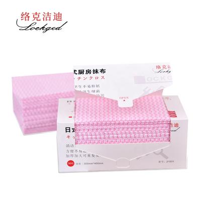 China LOCKGED 21031 Sustainable Nonwoven Household Cleaner Spunlace Cloth Kitchen Cleaning Towels for sale