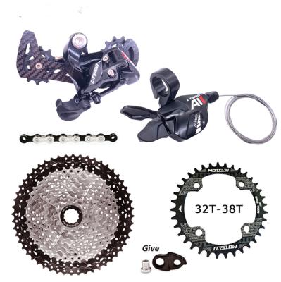 China Aluminum S-turn Front And Rear Bicycle Derailleur Set Adjustable Clutch 7 Speed ​​MTB Road Cycle 3x7 Recycling Gears for sale