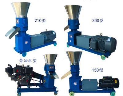 China Manual Poultry Farm Cheap Price Press Machine Feed Pellet Production Line Pellet Machine for sale