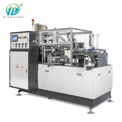 China food & Beverage Plant Fully Automatic Heater Knurling Disposable Double Wall Paper Cup Making Machine for sale