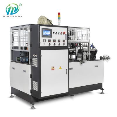 China food & Beverage Factory High Quality Paper Cup Machine With Ultrasonic Sealing for sale