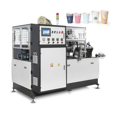 China Restaurant Automatic Intelligent Paper Cup Making Machine High Speed for sale