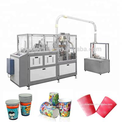 China Akr High Speed ​​Paper Cup Hotels Price Making Machine In Pakistan for sale