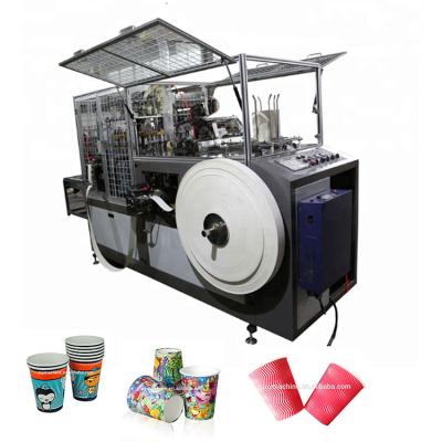 China food & Beverage Factory China Supplier High Speed ​​Fully Automatic Paper Cup Making Machine for sale