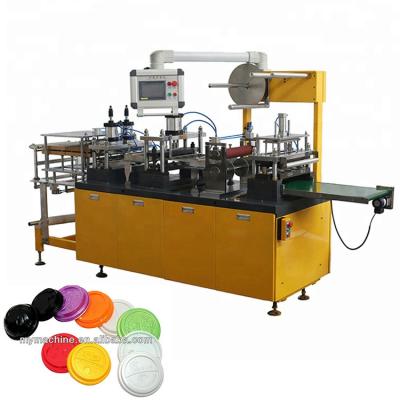 China High Speed ​​Plastic Disposable Paper Cup Lid Making Machine for sale