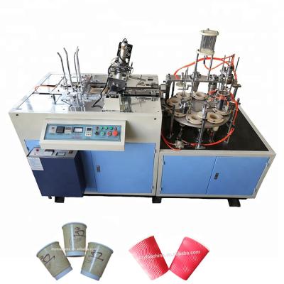 China Food Ruian Mingyuan Machine Coffee Paper Cup Sleeve Forming Machine for sale