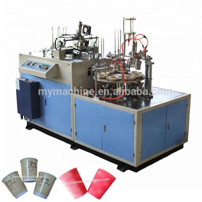 China food & Beverage Factory High Speed ​​Automatic Ripple Double Wall Paper Coffee Cup Sleeve Machine for sale