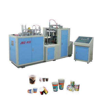 China food & Beverage factory china making automatic paper cups machine making price for sale