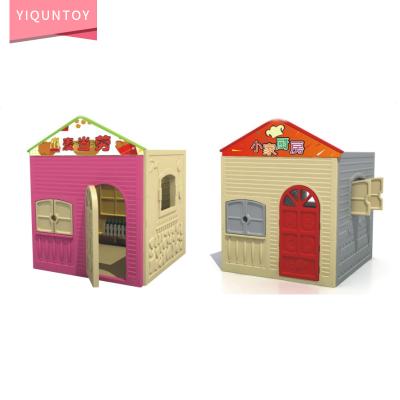 China 3-12years Kindergarten Environmental Protection Children Playground Houses Plastic Small House Fun Game Role Playing Toy House For Children for sale