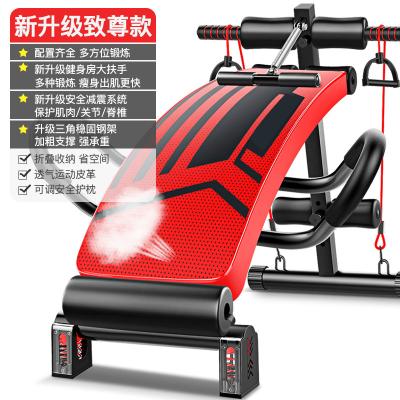 China Fitness Center High Selling Dumbbell Bench Stool Adjustable Dumbbell Weight for sale