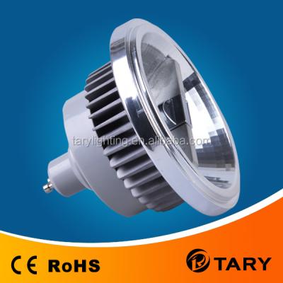 China Aluminum Citizen 15W COB Led Ar111 Led Spot Light GU10/GU5.3/E27 AR111 Led Internal Dimmable for sale